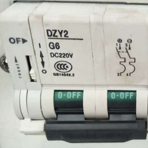 全新原装 DZY2 G6  2P + OF DC220V DC110V 沈阳东牧 直流断路器