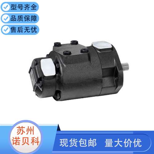 ANSON叶片油泵IVP31-17/2125/30-2/3/4/5/6/7-F-R-1/86BB/86CD-10