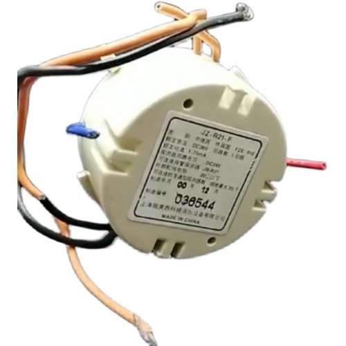 能美 JZ-R21-F 编址中继器