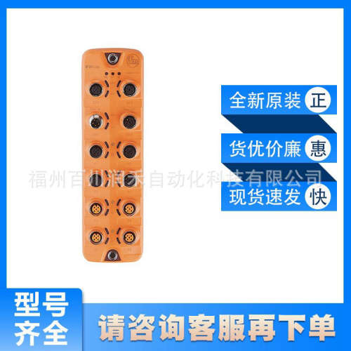 AL1402易福门ifm传感器带Profinet接口的IO-Link主机全新原装询价