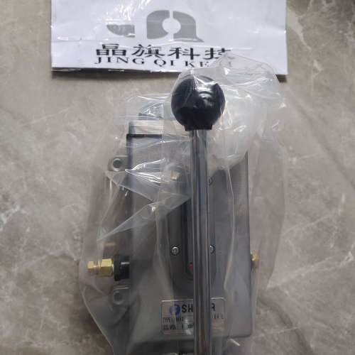 MHG72日本SHOW 正和电动泵GPH01