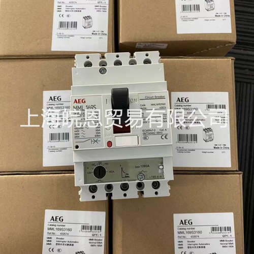德国AEG断路器 MML169S3032 MML169S3040 MML169S3050原装正品