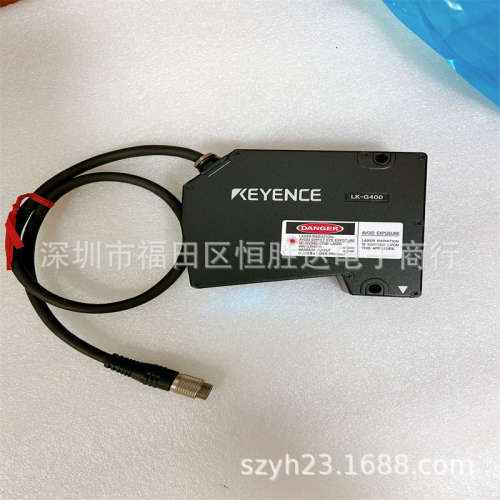 LK-G402 LK-G405 基恩士LK-G400 LK-G407 LK-G15激光位移控制器头