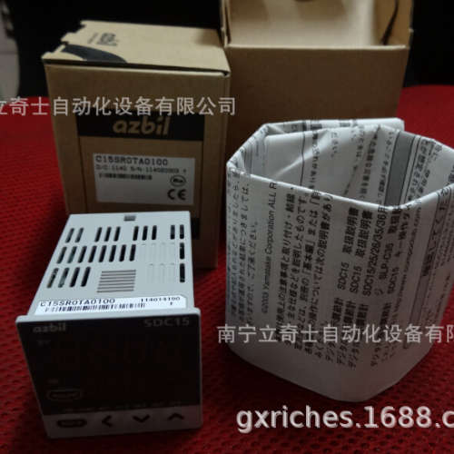 供应全新原装日本SDC36山武山武温控器C36TR1UA1200