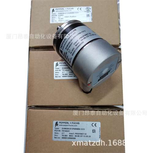 编码器 PVS14N-05MK2A030-0013 德国原装 现货库存