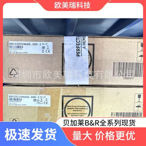 奥地利B&R贝加莱80SD100CD.C0XX-01 80SD100XD.C044-01 议价
