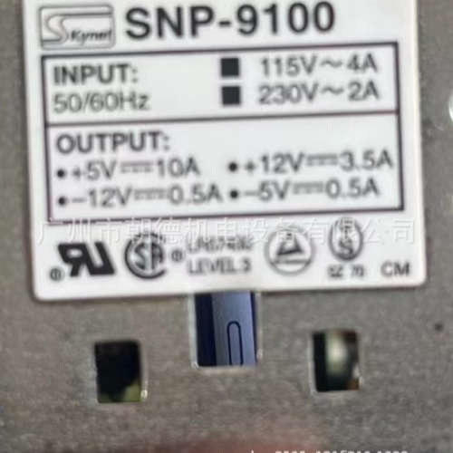 skynet电源SNP-9100维修议价