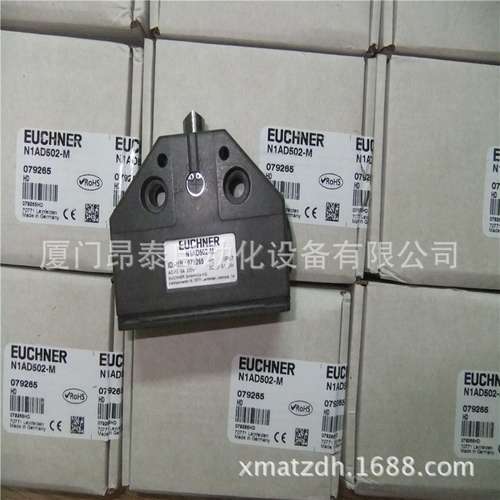 NZ2HO-511SVM5C2000 现货EUCHNER安士能 现货开关 优势口