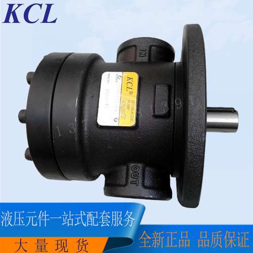 现货 原装台湾KCL凯嘉油泵150T-94-TSP 48 61 75 116 125
