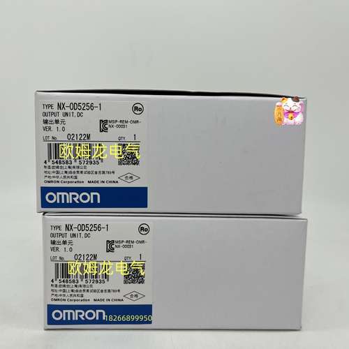 NX-OD5256-1 模拟量输出单元 全新欧姆龙 原装正品 未拆封 OMRON
