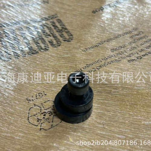 瑞士阿格顿AGATHON 7611.015.042 球轴承盖导套吸头机床配件