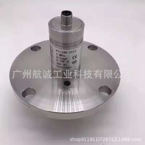 中交天和 油脂压力传感器HH316M-22C1GE7T4M0A6N1D4F12U5c