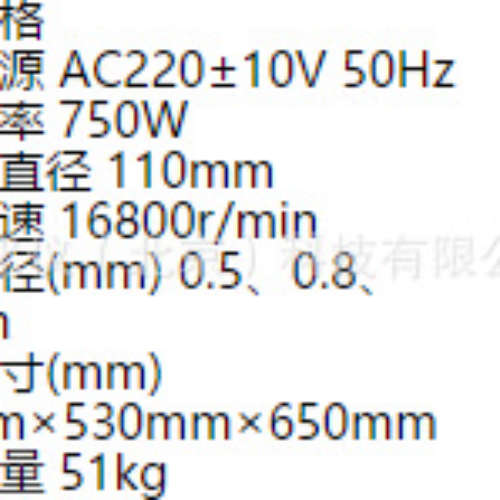 ZXJ供锤式旋风磨 型号:ZX-ST005库号：M133868