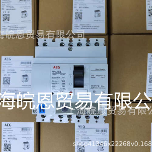 现FEN436TG250KF FEN436TG200KF FEN46TG200KF 德国AEG塑壳断路器