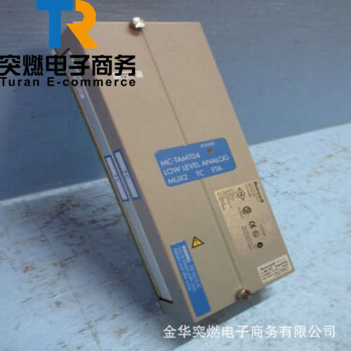 honeywell 霍尼韦尔 8C-TAIX51 底座原装模块卡件现货