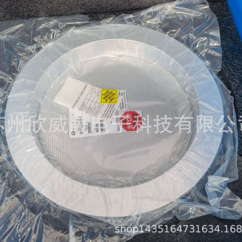 Faceplate Xtra Row Extending  0021-42136