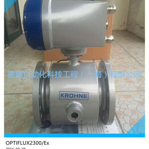 科隆 OPTIFLUX2300C-EX 电磁流量计 防爆 精度0.3 4-20MA 脉冲