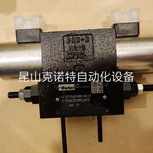 PAVC100R4222派克PARKER液压柱塞泵调压阀价格优惠