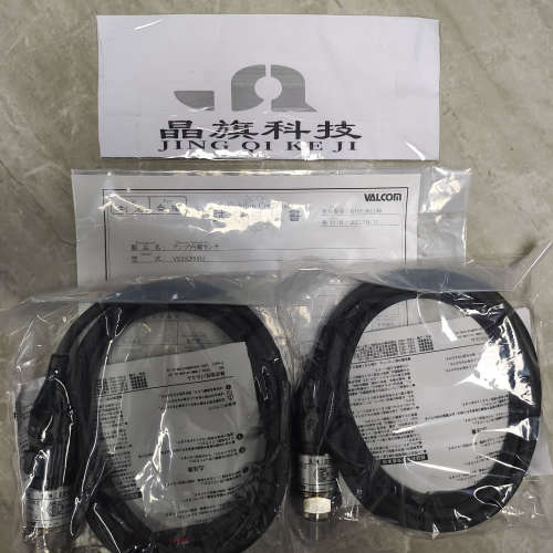 VSM3B-2SO-A3-A2-4日本沃尔康VALCOM指示计VSM3B-2SO-A5-A2-4