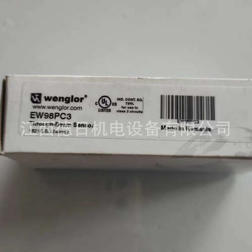 EW98PC3  全新德国威格勒wenglor光电传感器现货议价销售
