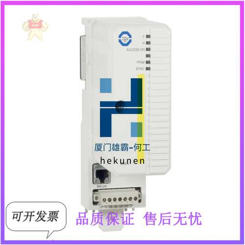ABB CI541V1 3BSE014666R1 现货原装欢迎询价采购