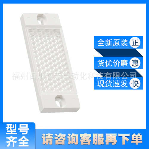 PL30A西克sick传感器反射器及光学元件1002314全新原装现货询价