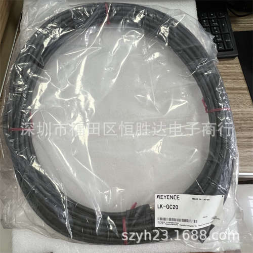 基恩士 LK-GC20 LK-H025 LK-H008 LK-H020 LK-H022 LK-GD5 控制器