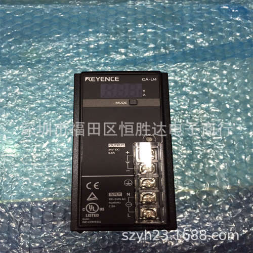 基恩士 CA-S20D/SD1G CA-U5 CA-U4 CA-SD4G CB-A30 CB-A5开关电源