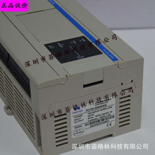 【实物拍照】PC1M-30MR/ES模块PLC TADELE泰德奥更名微妙VMMORE