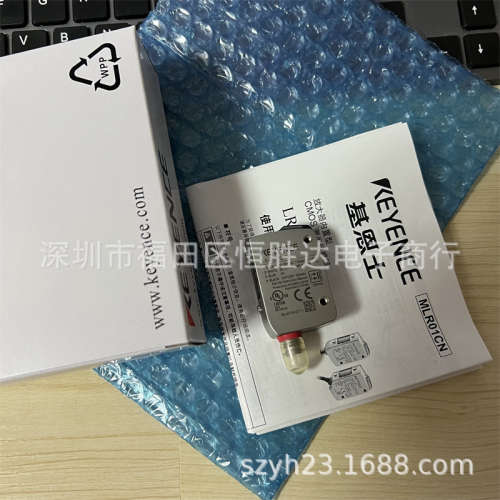 LR-ZB250CN  LR-ZB250C3P LR-ZB250AP 基恩士 传感器 LR-ZB100C3P