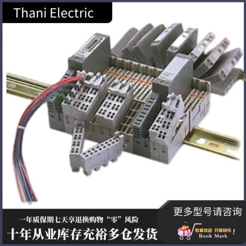 1734-IB8S 美国ABPLC全新原装正品8通道DC输入模块 1734IB8S