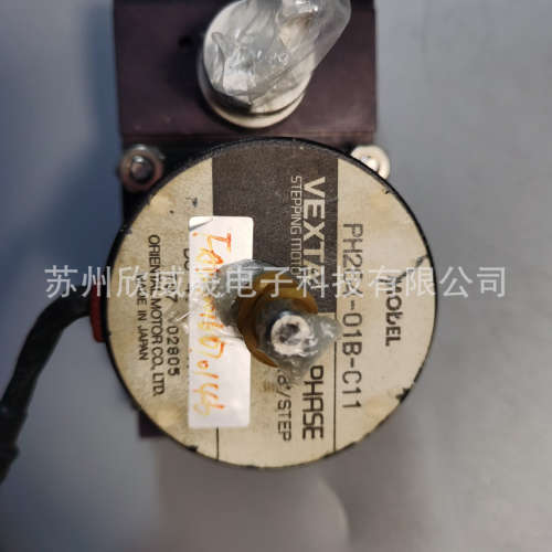 VEXTA PH264-01B-C11 0015-09057 步进马达 销售维修
