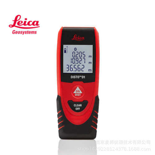 徕卡DISTO D1便携式手持激光测距仪  徕卡D1测距仪