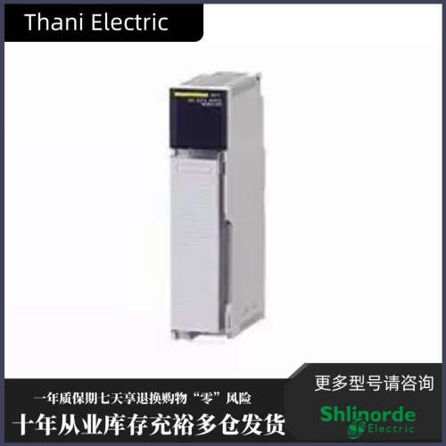 140CRA21210 法国 Schnaider 正品 PLC 模块