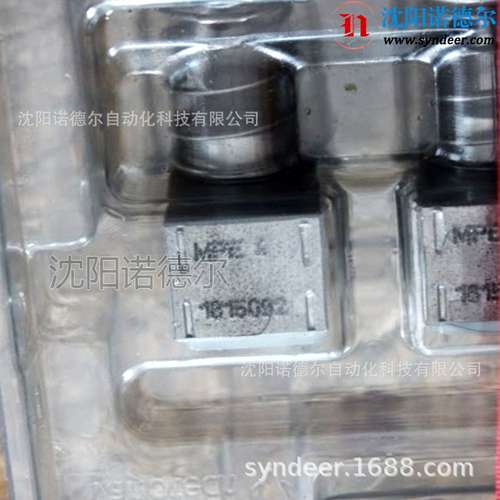 哈威MPE6救援柱塞德国HAWE夹紧装置MPE 4/5/6/7/8/9