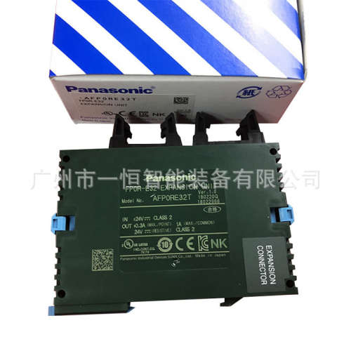 日本松下PANASONIC扩展单元PLC FP0R-E32T AFP0RE32T模块