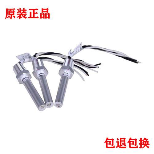 SYSTEM SENSOR盛赛尔JTWB-OD-8600棒状定温探测器