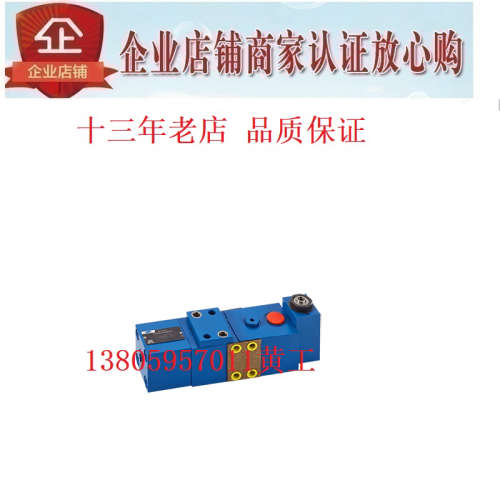 上海立新SHLIXIN平衡阀FD25PA-L2X/ PB FA FB KA FD32 FD12 FAD16