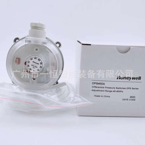 霍尼韦尔DPSN200A 400A 1000A 2500A代替DPS空气压差开关滤网差压