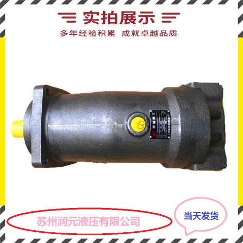 意大利ATOS阿托斯叶片泵PFED-54090/070/1DUO 库存充足