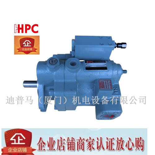 台湾HHPC台湾旭宏柱塞泵P36-HL3-F-R-01 P36-HL2-F-R-01 P36-HL1