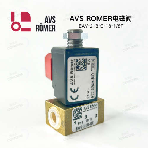 Avs-Romer电磁阀控制阀EAV-213-C18-1/8F