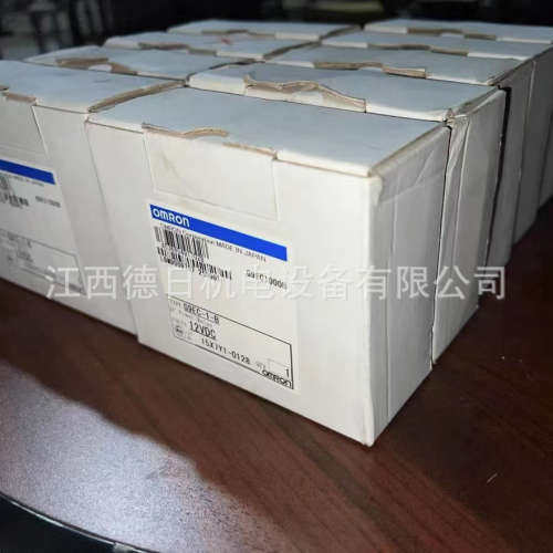 G9EC-1-B 12VDC新正品欧姆龙模块现货实拍