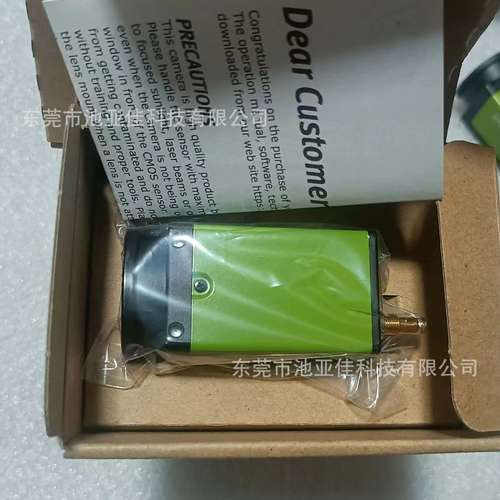 JAI工业相机 GOX-5105M-CXP  议价出售