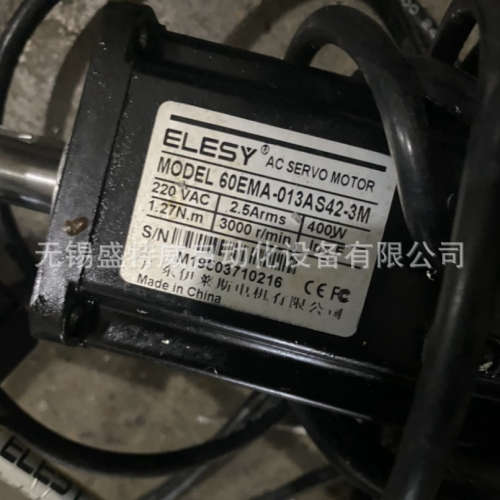 原装现货 60EMA-013AS42-3M 伊莱斯ELESY伺服电机 400W带刹车