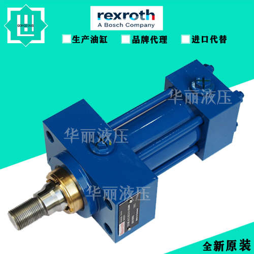 力士乐Rexroth 液压缸 油缸 CDM1MP5/100/56/1400A2X/B11CGUMWW