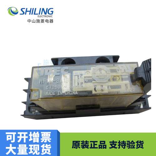 销售IDEC和泉 RF1V-3A1BL-D24  继电器