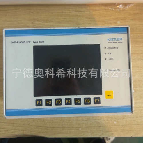 KISTER控制屏DMF-P A300 4734AEDY2X400S1 4737AWY3X200S1议价