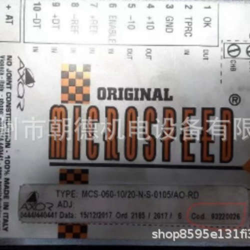 AXOR电源MCS-060-10/20-N-S-0105/AO-RD  93220026维修议价