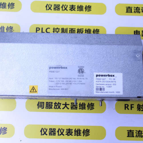 POWERBOX电源PBSE1227维修议价